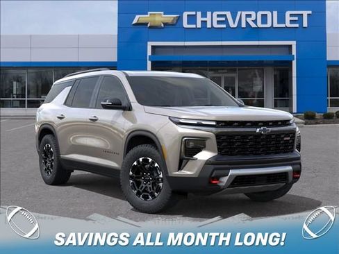 New 2027 Chevrolet Traverse Z71 w/ Driver Confidence Package AWD/4WD image 7