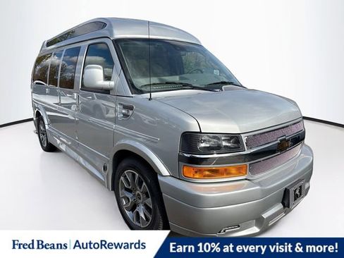 New 2025 Chevrolet Express 2500 WT w/ Driver Convenience Package image 17