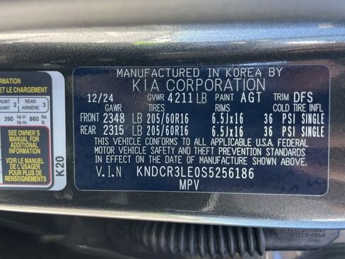 New 2025 Kia Niro EX image 32