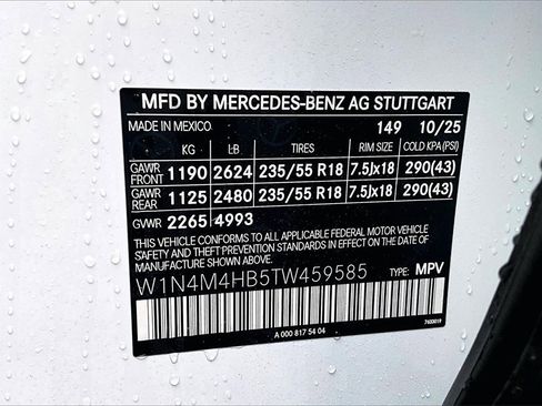 New 2026 Mercedes-Benz GLB 250 4MATIC image 13