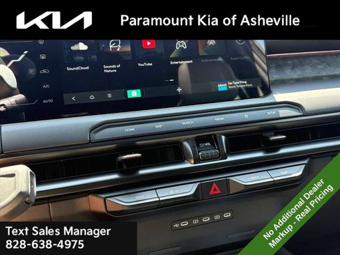 New 2027 Kia Telluride SX Prestige X-Pro AWD/4WD image 13