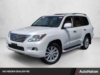 Used 2009 Lexus LX 570 4WD video 1