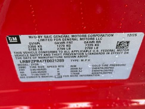 New 2026 Buick Envision Sport Touring image 36