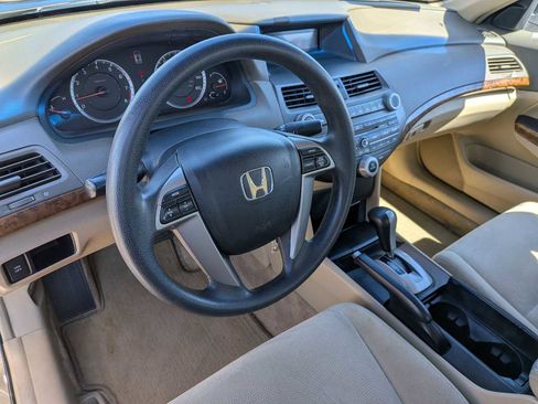 Used 2009 Honda Accord EX image 14