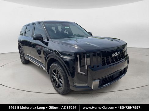 New 2027 Kia Telluride LX FWD image 1