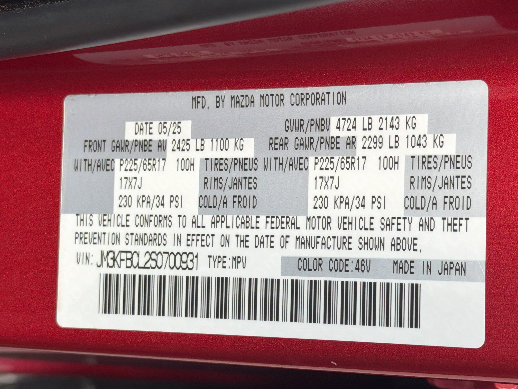 Used 2025 MAZDA CX-5 AWD 2.5 S w/ Preferred Package image 12