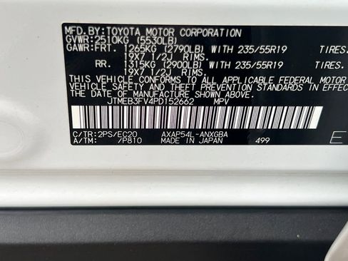 Used 2023 Toyota RAV4 XSE w/ Weather Package AWD/4WD image 29