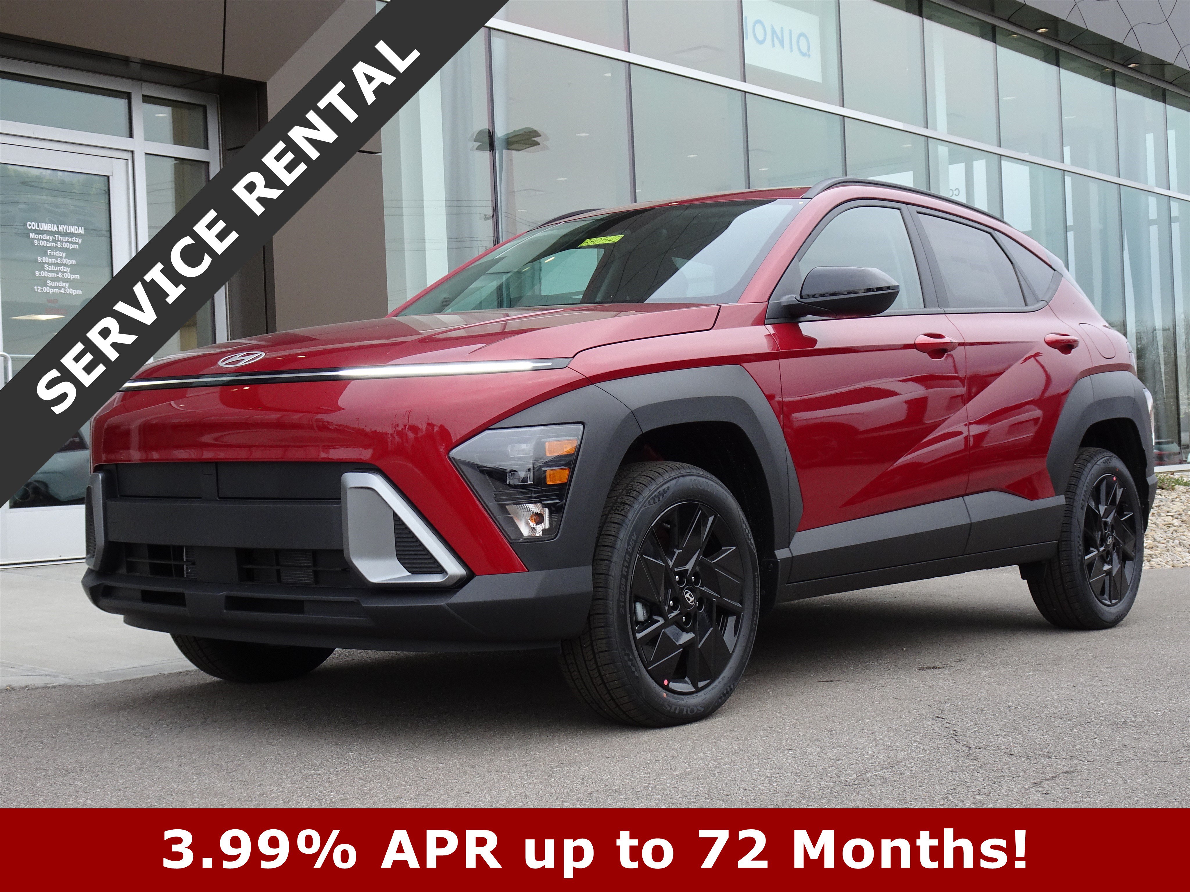 New 2026 Hyundai Kona SEL Sport AWD/4WD image 1
