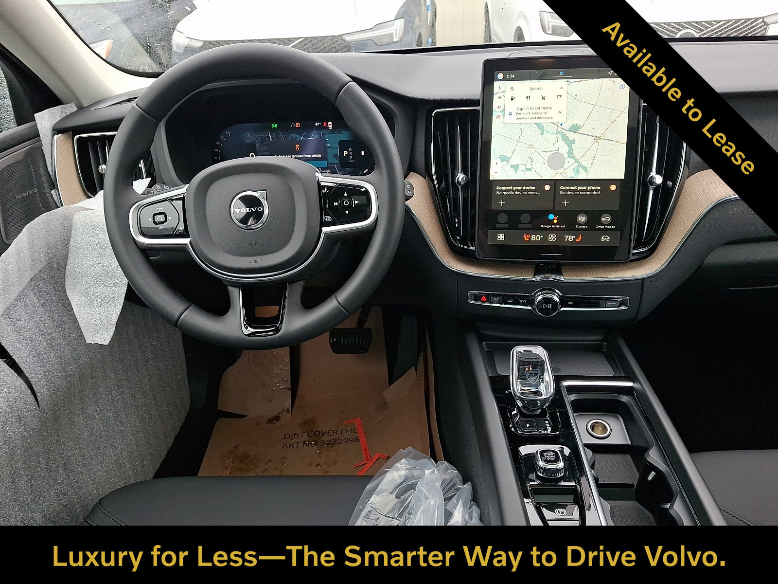 Certified 2026 Volvo XC60 B5 Plus w/ Protection Package Premier AWD/4WD image 8