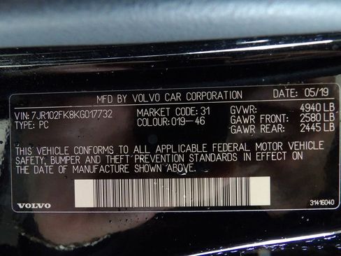 Used 2019 Volvo S60 T5 Momentum image 30