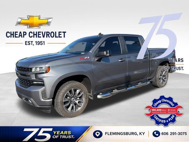 Used 2020 Chevrolet Silverado 1500 RST w/ All-Star Edition AWD/4WD 360° Tour