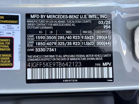 New 2026 Mercedes-Benz GLS 450 4MATIC image 20