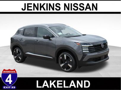 New 2026 Nissan Kicks SR w/ SR Premium Package