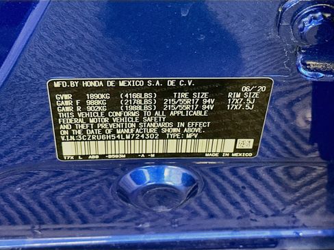 Used 2020 Honda HR-V EX image 12