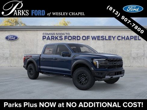 New 2026 Ford F150 Raptor image 7