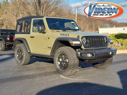 New 2026 Jeep Wrangler Willys