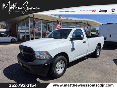 Used 2022 RAM 1500 Tradesman w/ Power & Remote Entry Group