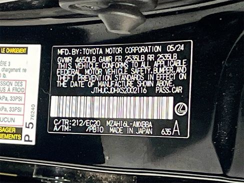 Used 2025 Lexus UX 300h AWD w/ Accessory Package (Z1) image 33