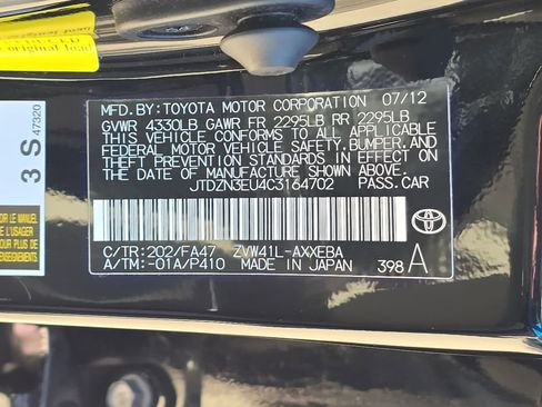 Used 2012 Toyota Prius V Three image 33