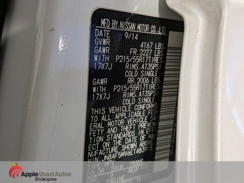 Used 2014 Nissan Juke S image 34