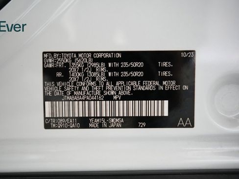 Used 2023 Subaru Solterra AWD image 25