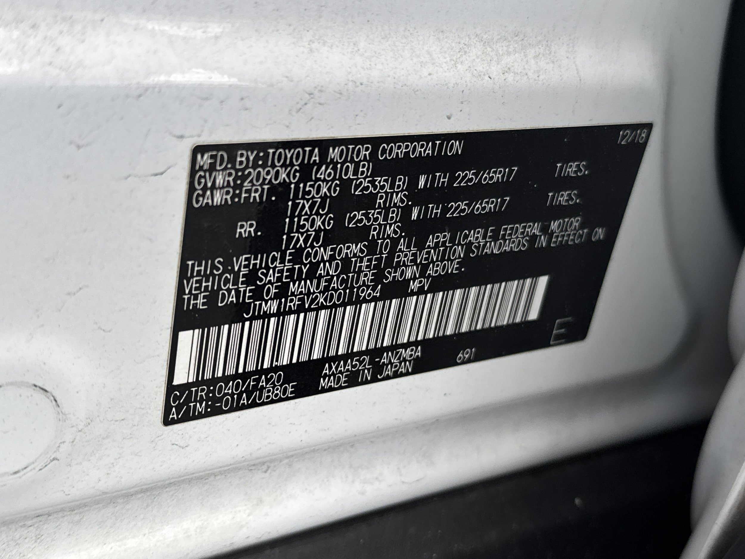 Used 2019 Toyota RAV4 XLE FWD image 38