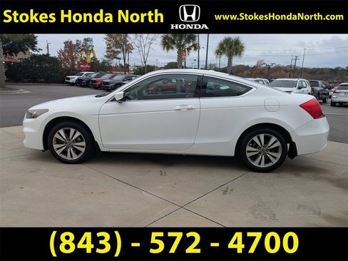 Used 2012 Honda Accord EX-L image 7