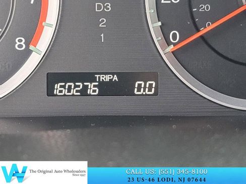 Used 2012 Honda Accord SE image 19