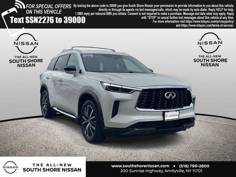 Used 2025 INFINITI QX60 Sensory AWD/4WD image 1