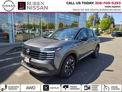 New 2025 Nissan Kicks SV w/ Illumination Package