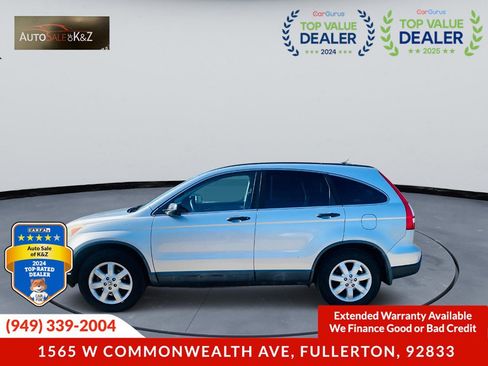 Used 2009 Honda CR-V EX image 2