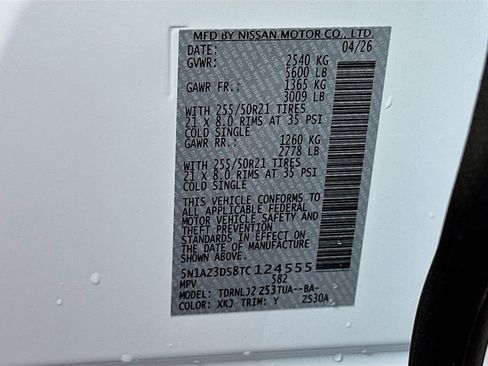 New 2026 Nissan Murano Platinum w/ Cargo Package AWD/4WD image 34
