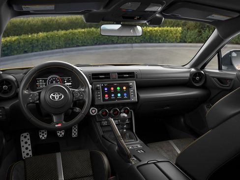 New 2026 Toyota GR86 YUZU Limited image 47