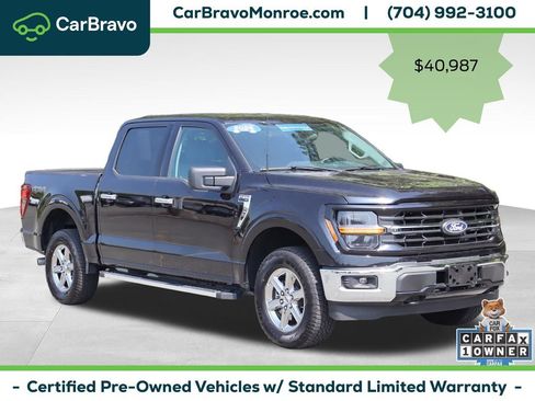 Used 2025 Ford F150 XLT w/ Equipment Group 301A Standard AWD/4WD image 8