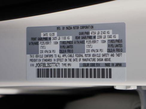 New 2025 MAZDA CX-5 AWD 2.5 S w/ Select Package image 44