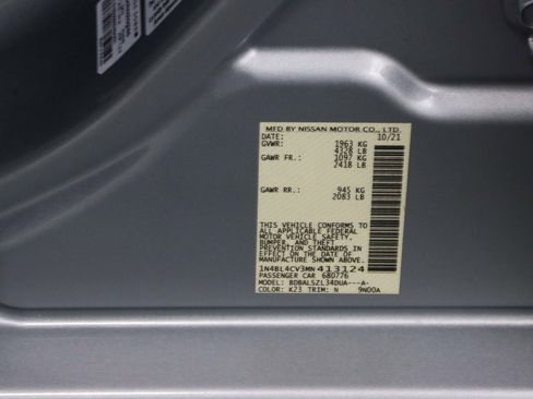 Used 2021 Nissan Altima 2.5 SR image 30