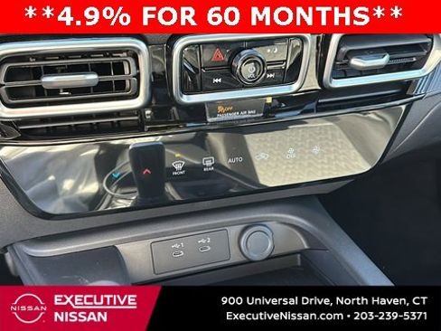 New 2026 Nissan Sentra SV w/ Floor Mat Package image 16