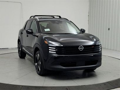 New 2026 Nissan Kicks SR