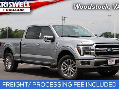 New 2026 Ford F150 Lariat w/ Equipment Group 501A Mid