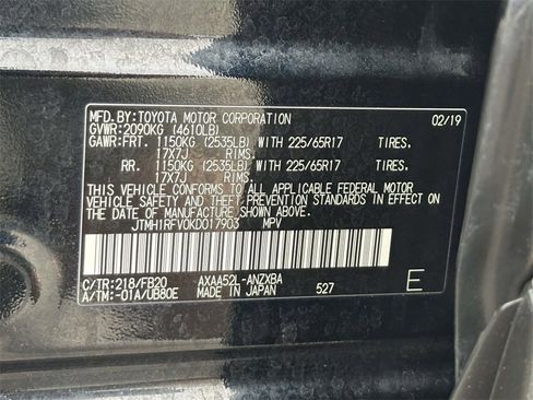 Certified 2019 Toyota RAV4 LE image 26