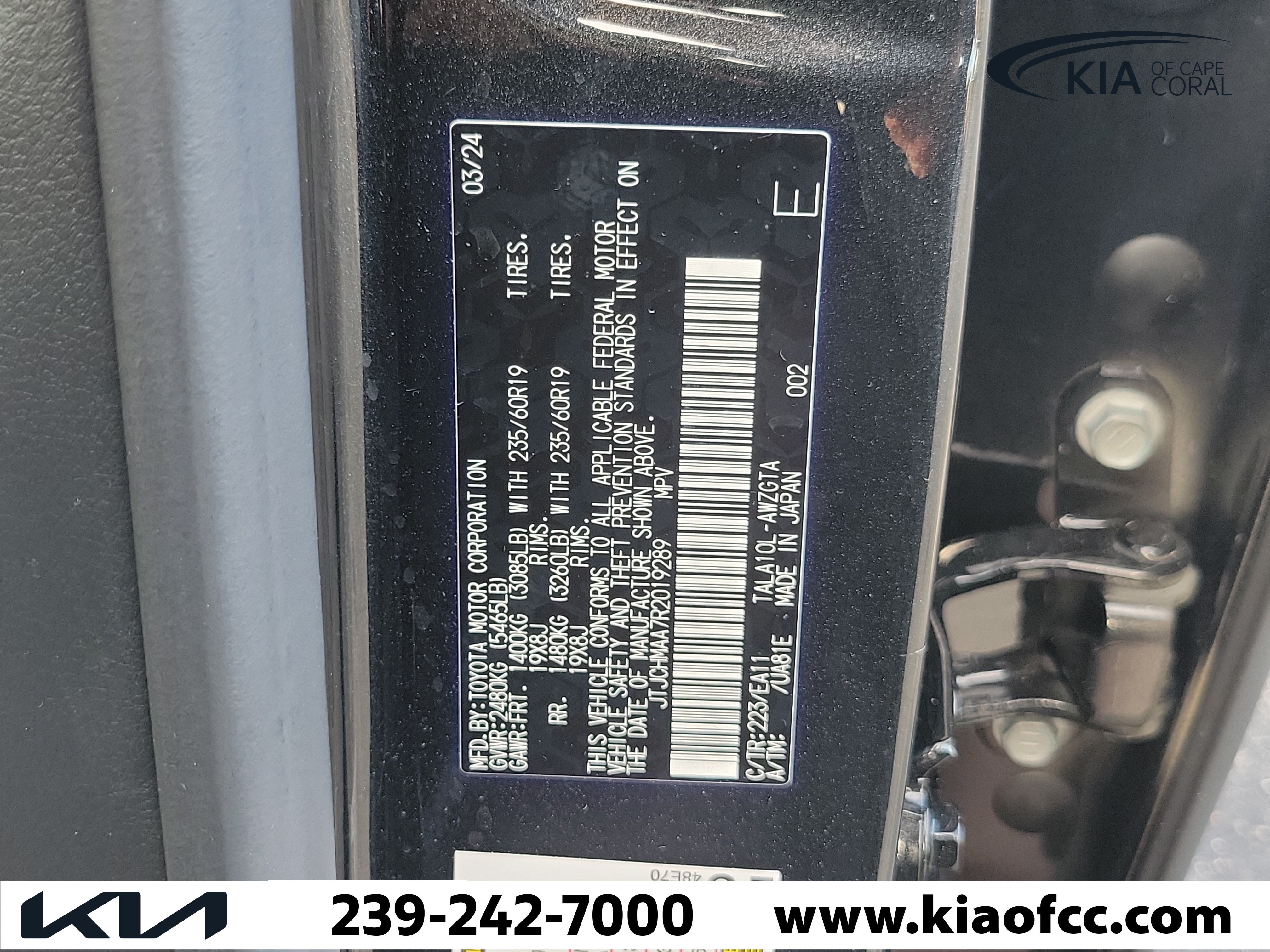 Used 2024 Lexus RX 350 Premium w/ Accessory Package (Z1) FWD image 31