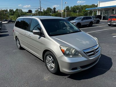 Used 2005 Honda Odyssey EX