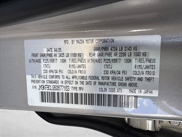 Used 2025 MAZDA CX-5 AWD 2.5 S w/ Preferred Package image 20