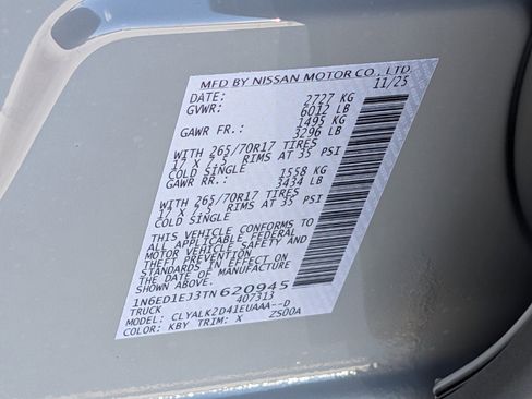 New 2026 Nissan Frontier Pro-X image 15