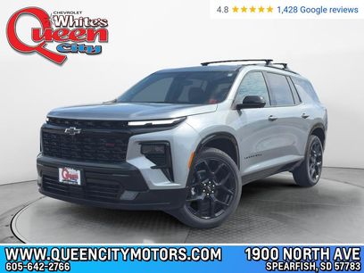 New 2026 Chevrolet Traverse RS
