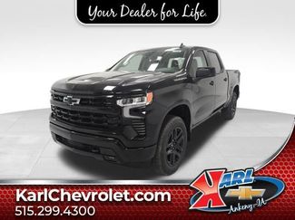 New 2026 Chevrolet Silverado 1500 RST w/ RST Select Package video 1