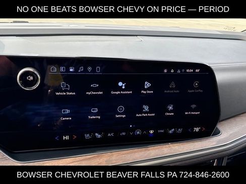 New 2026 Chevrolet Suburban High Country AWD/4WD image 9