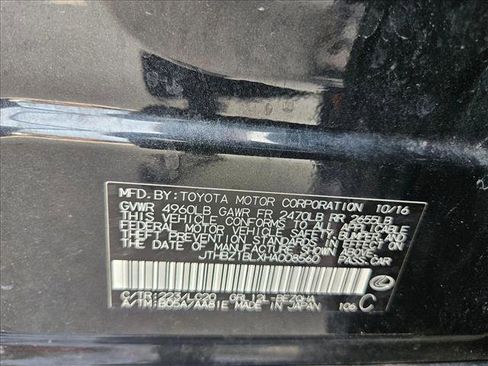 Used 2017 Lexus GS 350 image 27