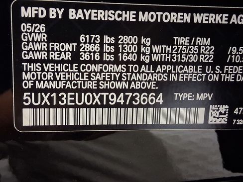 New 2026 BMW X5 sDrive40i w/ M Sport Package RWD image 18