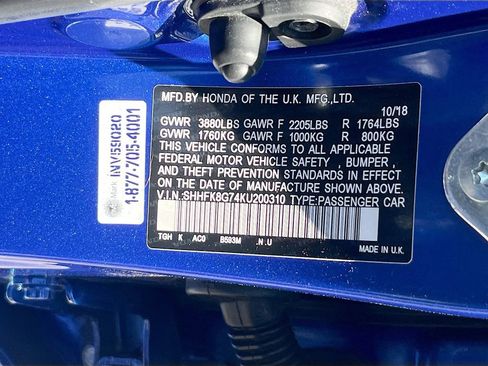 Used 2019 Honda Civic Type R image 30